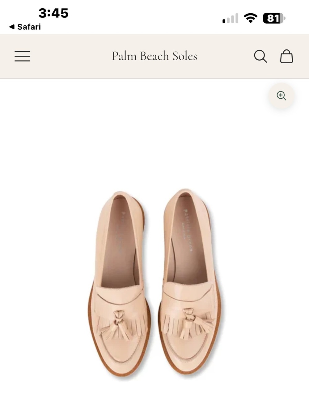Patricia Green Nude Loafers